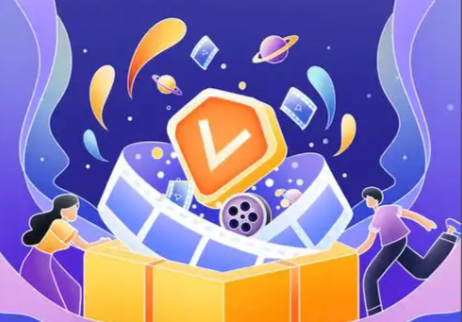 虚拟会员卡券采购流程示意图